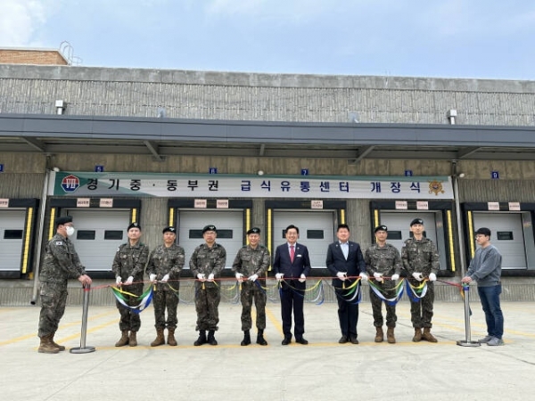 육군 7군단,양평에 급식유통센터 개장-388억 경제효과