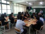 “나는 대한민국의 글로벌 리더다” 봉사학교 참여자 모집