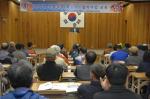 여주·이천·양평, 경기 남부 복숭아 협력사업 성공 다짐