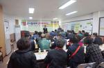 제6회 양평 용문산 산나물 축제 성공적 개최 위한 회의 열려