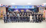 양평경찰서 제70주년 경찰의날 기념식 개최