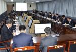 여주시 도시가스 공급계획 수립 용역 중간 보고회 개최