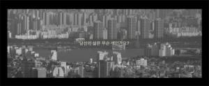 양평군 산나물 축제 UCC 홍보 동영상 15건 뽑혀