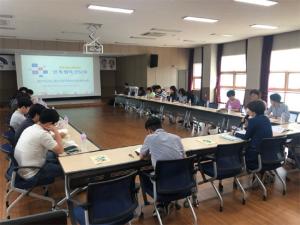 양평군, 공공부문 사례관리 연계 협력을 위한 간담회 개최