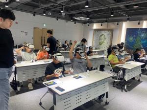 양평동부청소년문화의집, VR활용 코딩 체험교육 참여