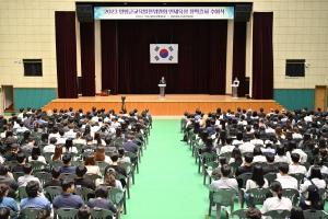 (재)양평군교육발전위원회, 2023년 장학증서 수여식 개최