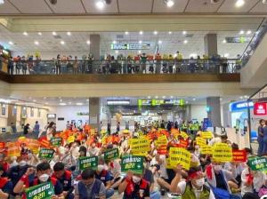 양평 국립교통재활병원 파업 6일만에 타결, "본원인력 역차별 갈등"