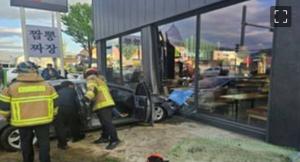 경기 양평서 교통사고 차량 충돌 카페 외벽 들이받아‥7명 부상